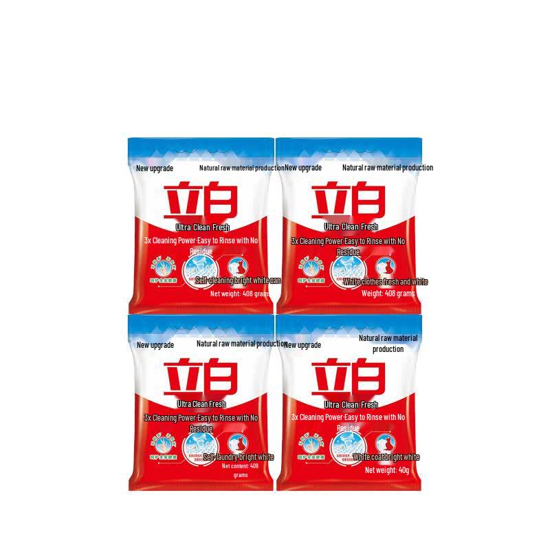 Liby Ultra Clean Fresh Laundry Detergent Powder