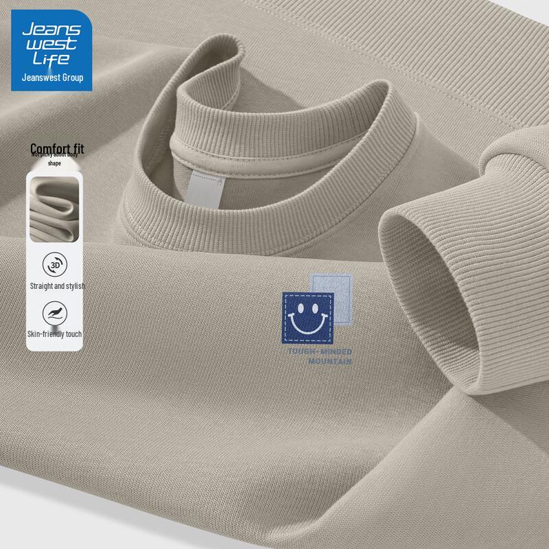 

Jeanswest Life Men s Round Neck Casual Sweatshirt 3XL