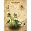 Dragon Species Cartoon Movie Cards Posters and Prints Canvas Printing Wall Art Picture for Living Room Home Decor Gifts