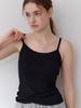 Tieseueichi Modal Ribbed Camisole Bra Top 4 Colors 2 Pieces