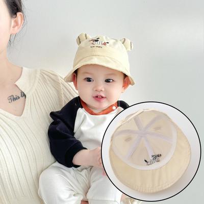 Baby Baseballkappe Frühling Neu Baby Mädchen Kleinkind Koreanischer Hut Kinder Baseballkappe Cartoon Junge Sonnenhut