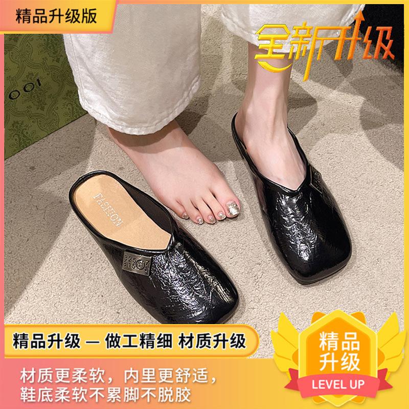 Silver Bag Head Slippers Women's Summer Wear 2025 New One-pedal Lazy Square Head Fashion Temperament Low-heeled Half-tray Shoes