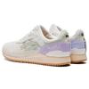AFEW X ASICS Gel Lyte 3 Beauty Of Imperfection Unisex Sneakers Cream Polar-Shade Sea-Glass 1201A479-023