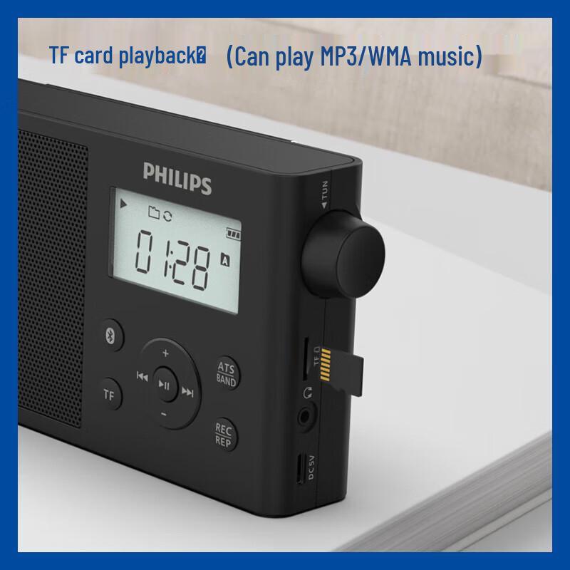 Philips Portable Bluetooth Full-Band Radio Speaker CN plug (adapter included)