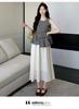 2026 Summer Plaid Sleeveless Maternity Top & Apricot Hollow-Out Skirt Set