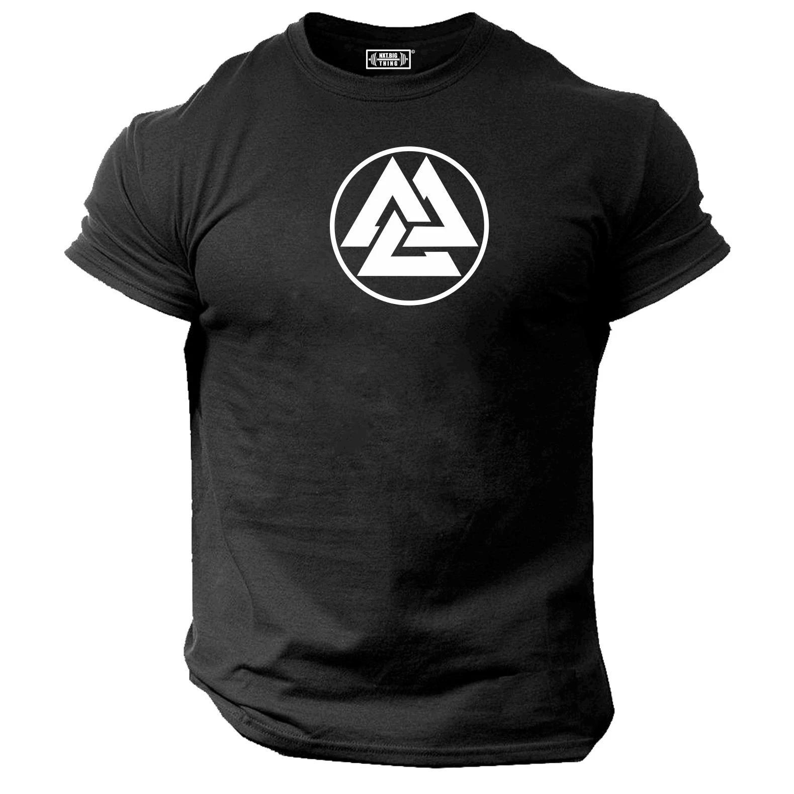 Valknut T Shirt Gym Clothing Bodybuilding Workout Exercise Fitness Vikings Top 2XL