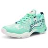 Li Ning Casual Versatile Non-Slip Wear-Resistant Low-Top Badminton Shoes Unisex Shoes Ice-Green AYZT003-3