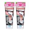 TUNG Tongue Cleaner Gel Imported Product 85g2 Tubes Tangelle Coating Removal Care Bad Breath Zinc-Containing Xylitol Mint Tongue-Specific