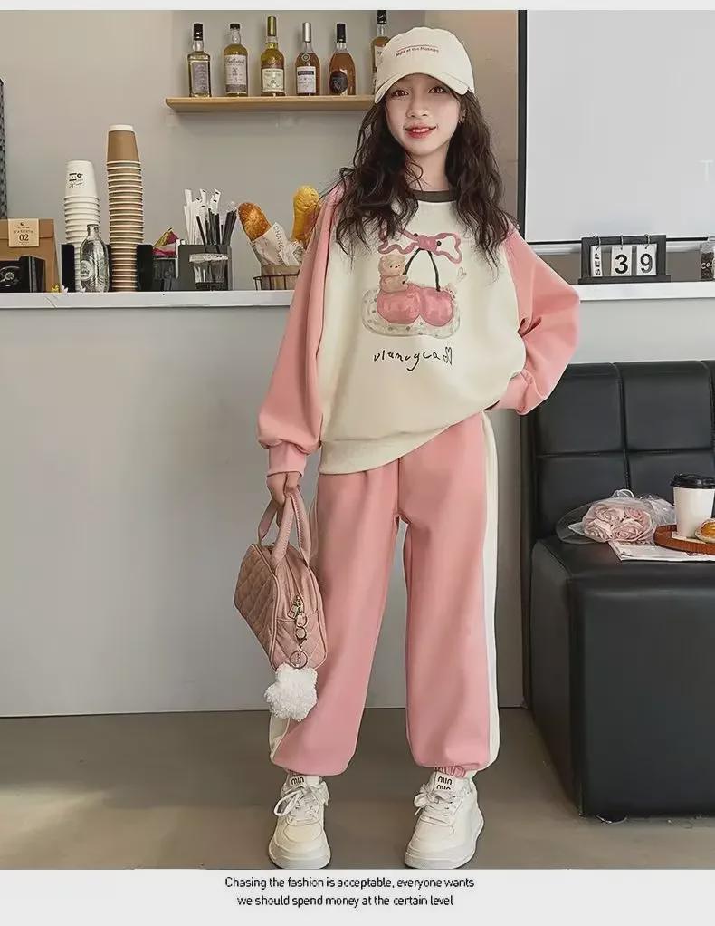 2025 New Stylish Girls' Spring & Autumn Leisure Suits for Middle School