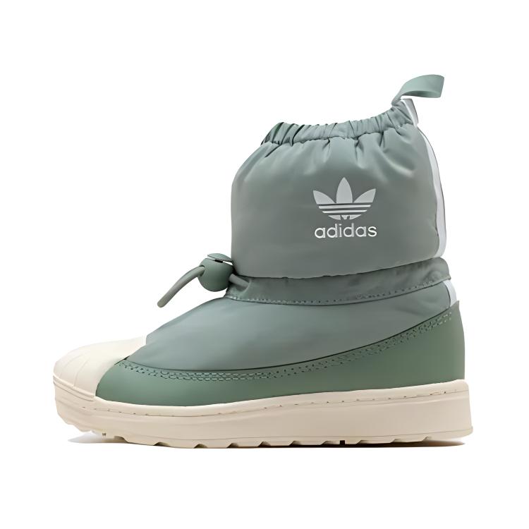 Adidas Originals Superstar 360 Boots Vysoké skate boty Dětské boty Stříbrná Zelená IG5078