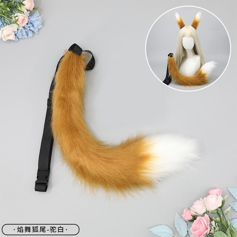 A handmade anime cute fox girl plush fox tail cosplay accessories beast tail waist