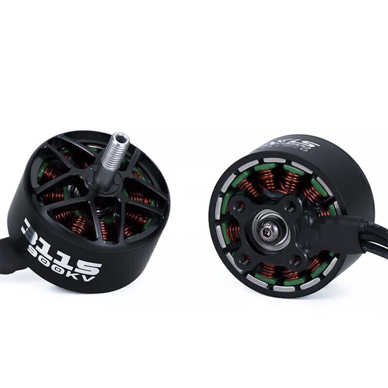 AXISFLYING AZ3115 FPV Drone Brushless Motor (CN Version)