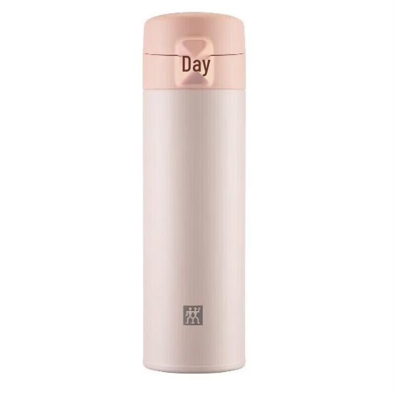 Zwilling Enjoy Series Vacuum Insulated Pop-Up Cup