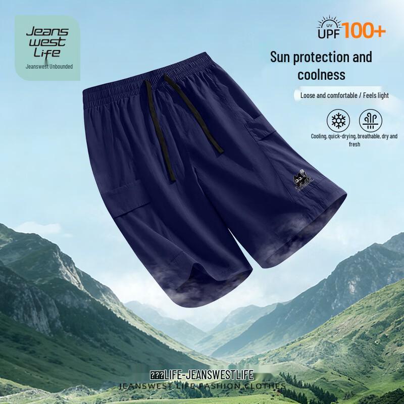 

JEANSWEST LIFE Men s UPF100+ Sun Protection Cartoon Print Shorts