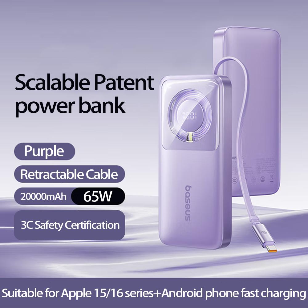 Baseus Nomos Notebook Power Bank Comes with a 20000mAh 65W Fast Charging Power Bank and a Large Capacity Portable Power Bank