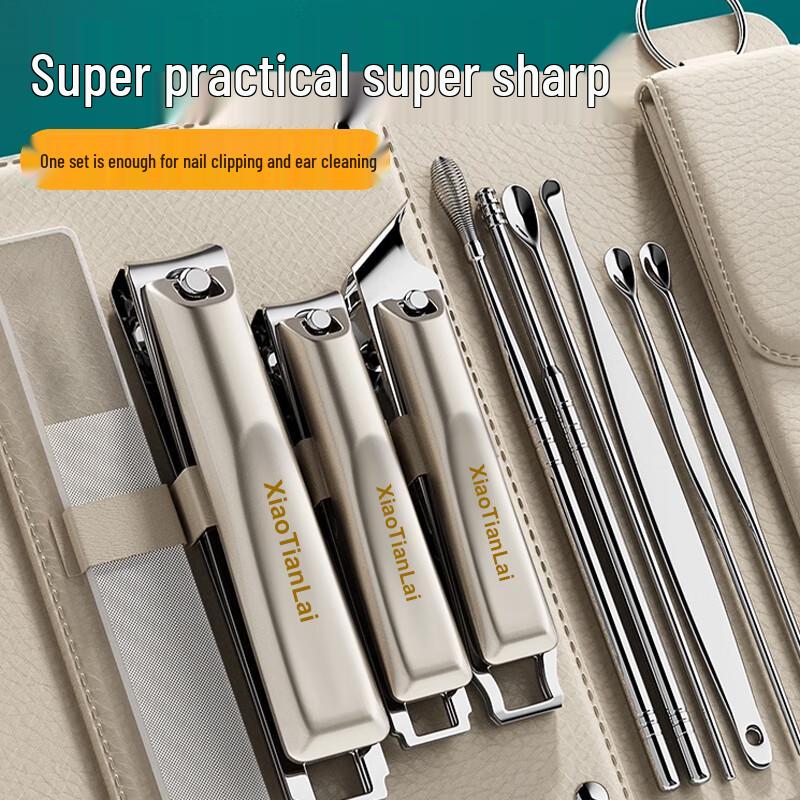 

Улучшенный набор для ухода за ногтями из 5 предметов