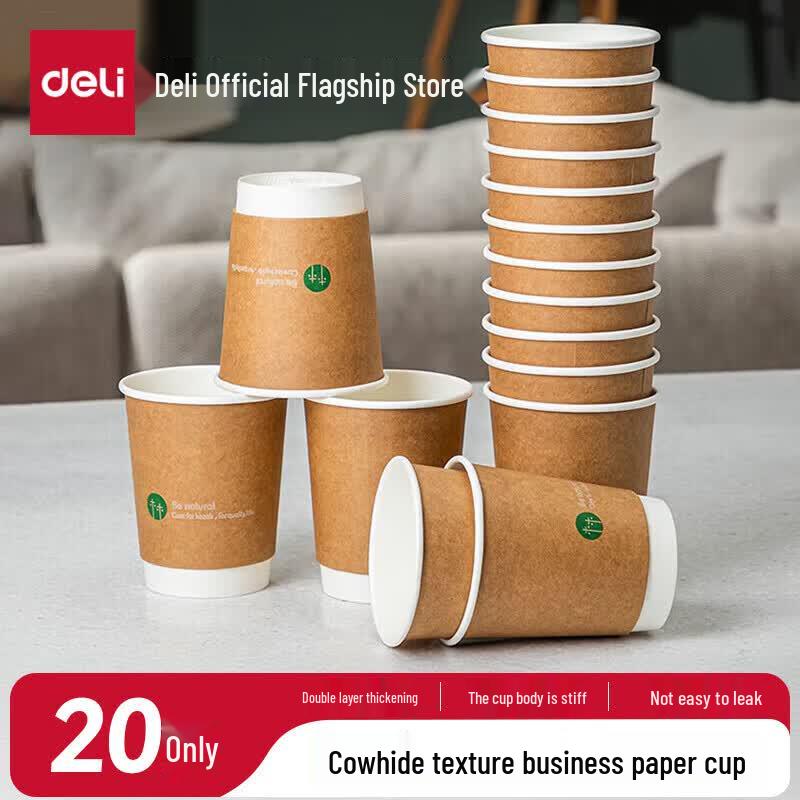 Deli Disposable Paper Cups