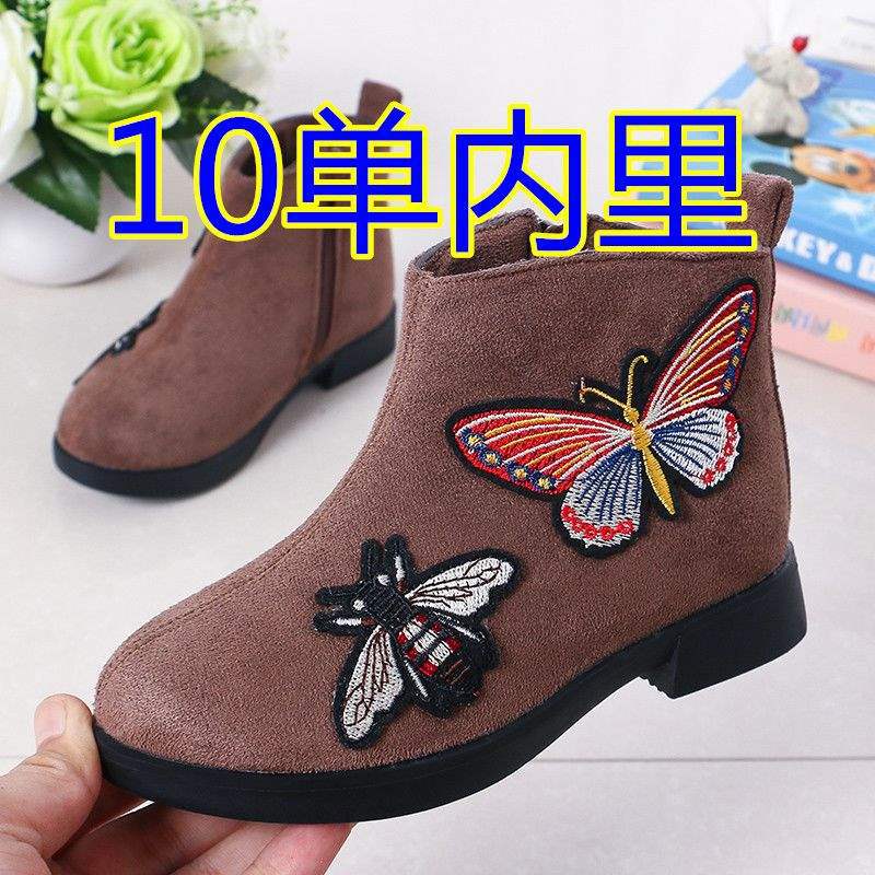 2025 girls autumn and winter retro shoes single boots princess shoes Korean version low tube velvet boots medium and older children cotton shoes s