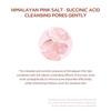 SKIN 1004 - Madagascar Centella Poremizing Clarifying Mask Set