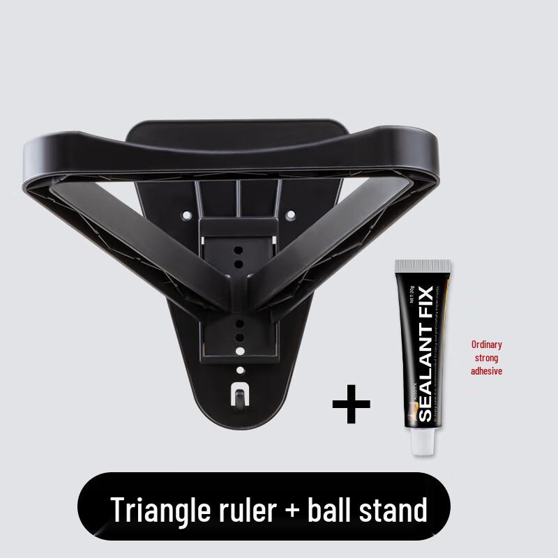 Yaying No-Drill Wall-Mounted Basketball Holder