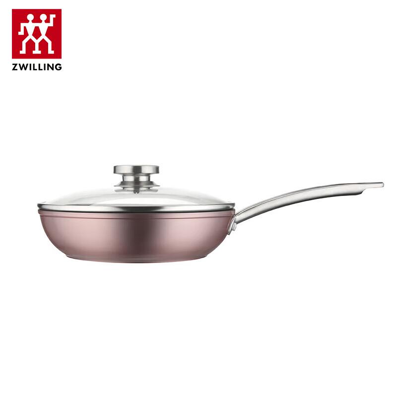 Zwilling ZW-EY102 24cm Pink Non-stick Flat-Bottom Wok