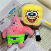 SpongeBob And Patrick Star Plush Keychain Cute Backpack Pendant For Students Couple Gift