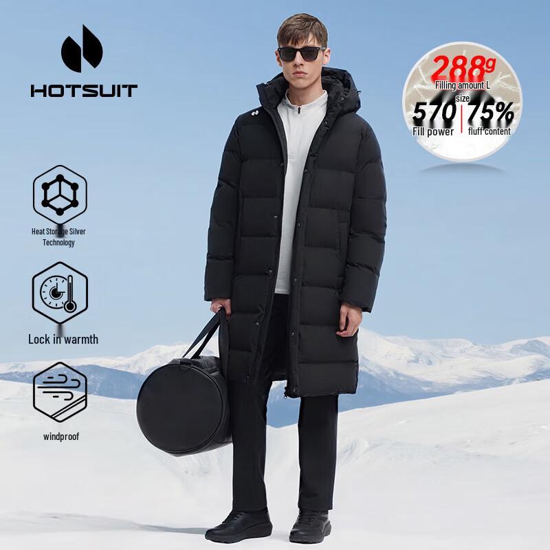 HOTSUIT Unisex Hooded Long Down Jacket