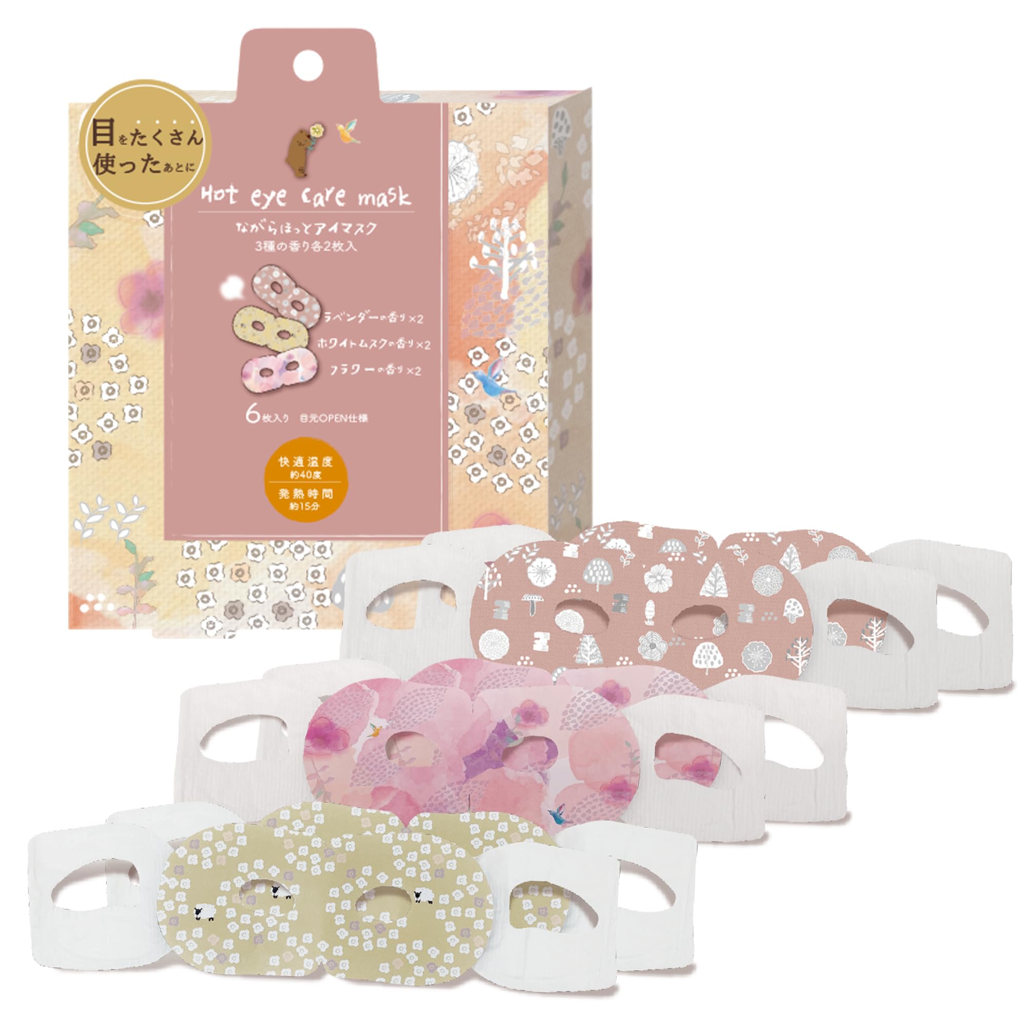 

Exclusive Gift Card Assorted E Set of Eye Masks [Honyarado Included] 6-Piece Nagara-On (Petite Gift)