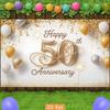 2D White Gold 50th Wedding Anniversary Backdrop Party Background Cloth