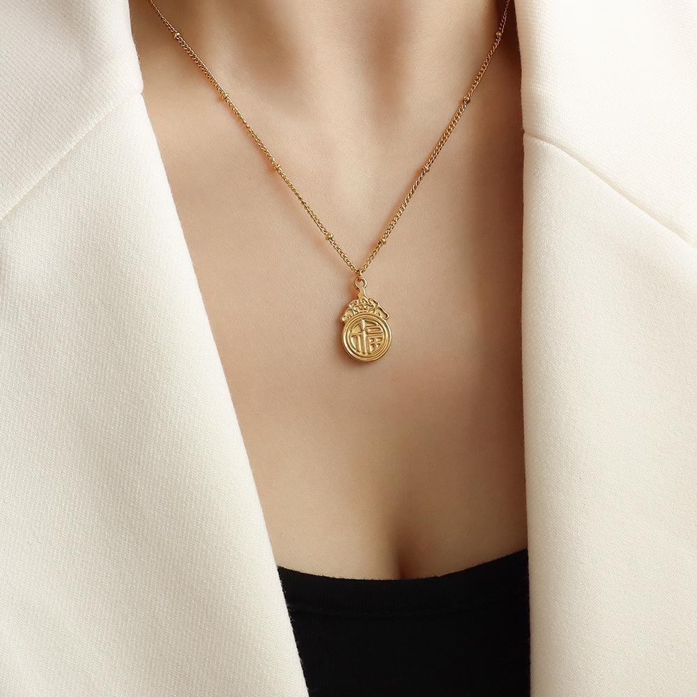 18K Gold Chinese Fu Character Pendant Necklace - Minimalist Titanium Steel Clavicle Chain for Women
