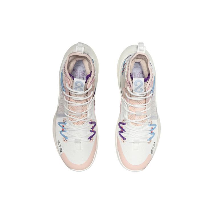 Li Ning SONIC 8 Slip Resistant Abrasion Resistant High Top Basketball Shoes Men's Pink White ABAQ107-3