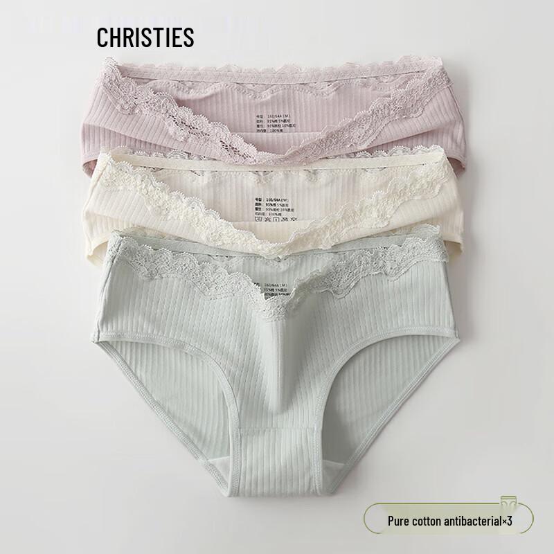 Christies Women's 10A Antibacterial Cotton Low-Rise Lace Underwear 3-Pack
