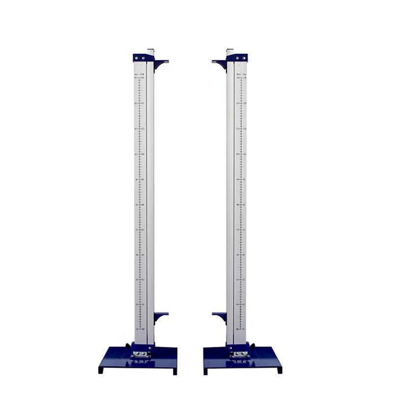 Elangyan High Jump Stand