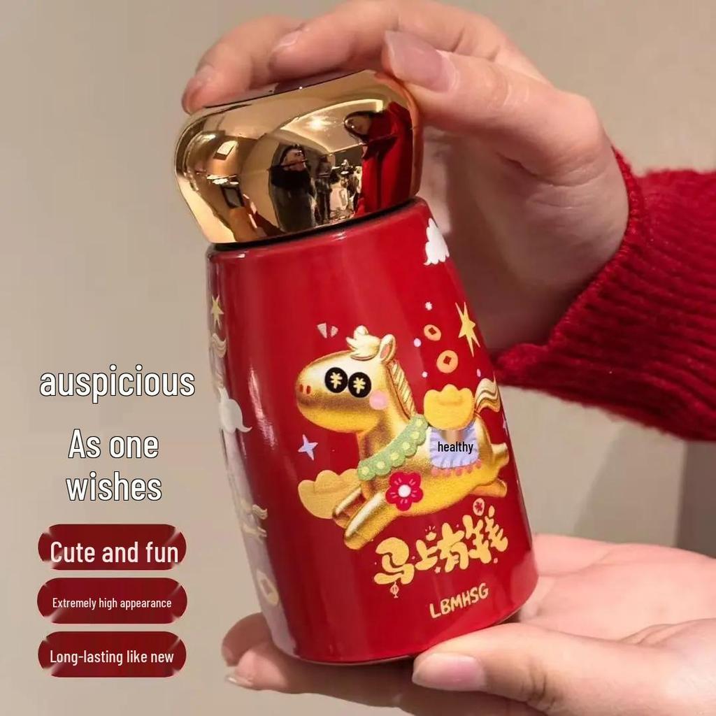 Golden Peacock Retro Insulated Cup - 316 Inner Liner, Portable Design, Keeps Beverages Hot or Cold.