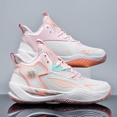Modne skórzane buty do koszykówki Duży rozmiar 45 Młodzieżowe Treningowe Praktyczne Buty do koszykówki dla par Buty do koszykówki