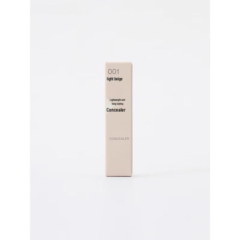 MUJI Lightweight Long-lasting Concealer