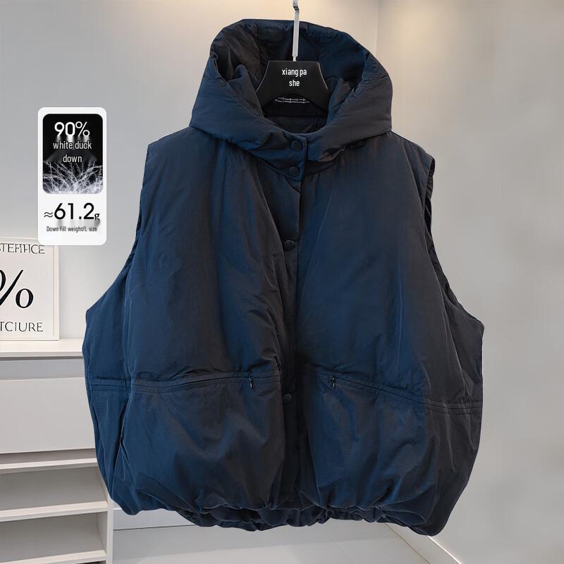 

Siberische Women s Hooded 90% Down Vest L