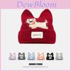 Animal Knit Hat With Dog And Cat Ears For Winter Warmth And Style