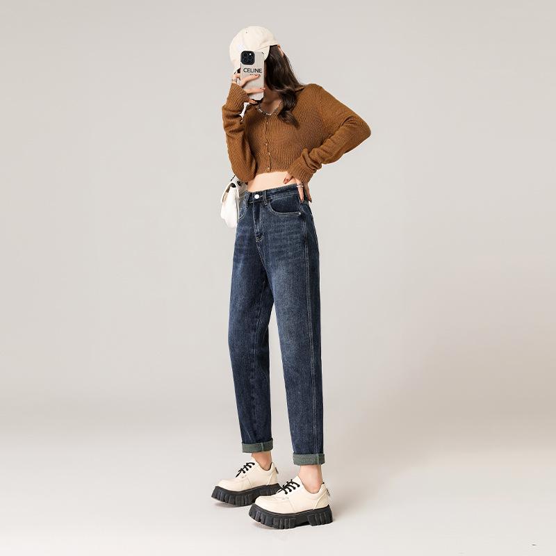 

High-Waisted Fleece-Lined Stretch Harem Jeans for Women - Autumn/Winter Loose Slimming Style Small