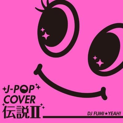CD VARIOUS - J-POPcover Densetsu II Mixed By DJ  FARM0255 Japan ObiJapanese Pop/Rock Used