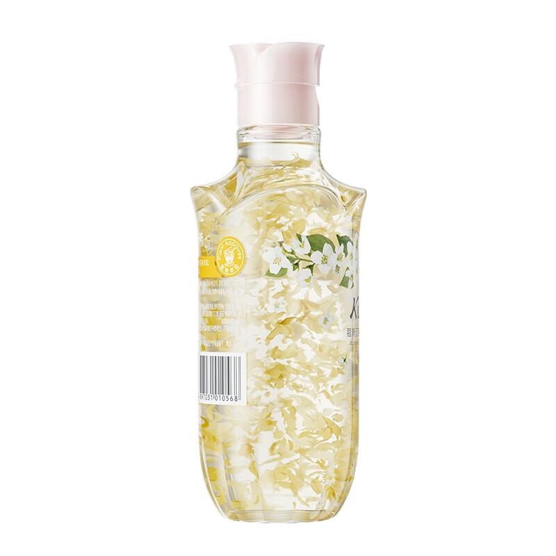 Kosem Jasmine Petal Shower Gel