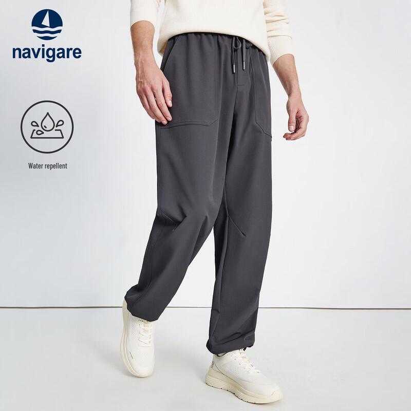 Navigare Men's Cuffed Casual Sport Pants