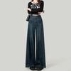 Jeans tendance neutres à jambes larges pour femmes printemps et automne nouveau taille haute ample et amincissant jeans serpillière