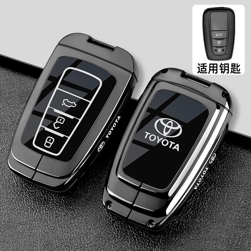 CNXU7 Suitable for Toyota RAV4 key case 2024 Fashion Plus urban edition men's folding car bag metal shell buckle