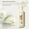 Sansheng Flower Essential Oil Fragrance Skincare Shower Gel