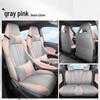 BYD Seagull Custom All-Season 5-Seat Full Coverage Car Seat Cushion