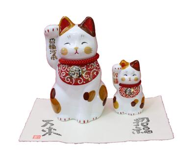 Craftsman House Good Fortune Arabesque Set Maneki-neko (Red)