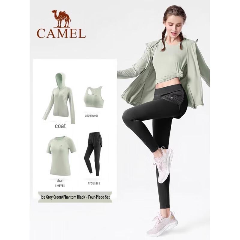 Camel Women's Yoga & Fitness Sportswear Set Y23BAT6052