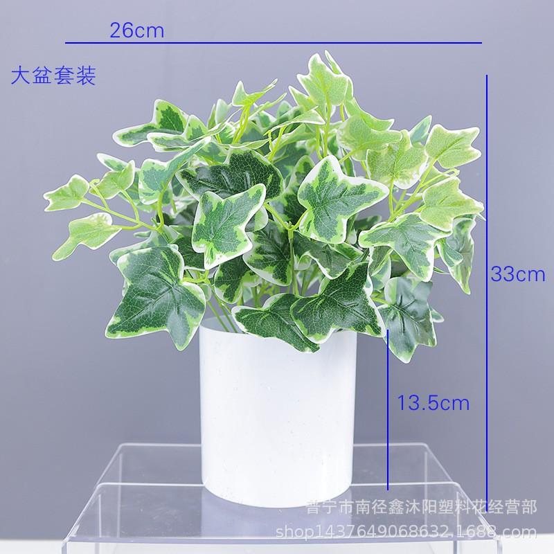 Artificial Pothos Plant Decor Living Room Office Indoor Home Decoration Fake Greenery