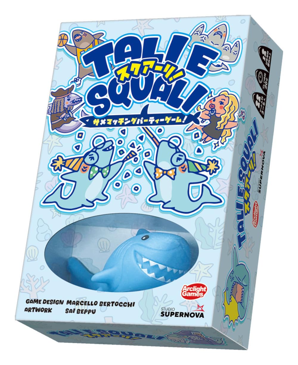 

Настольная игра Arclight 20 Эпох Акулы! (3-6 игроков, Минуты, 8+)